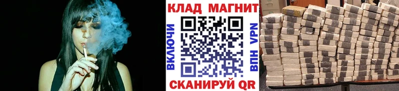 Где купить Спас-Клепики МЕТАМФЕТАМИН АМФЕТАМИН