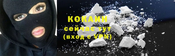 бошки Михайлов