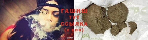 ECSTASY Медногорск