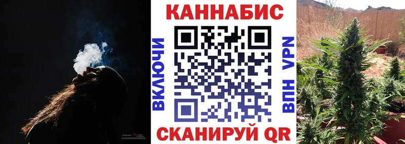 МАРИХУАНА марихуана маркетплейс как зайти Спас-Клепики